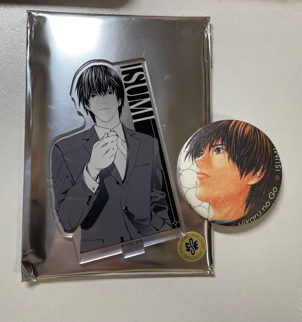 ヒカルの碁 原画展 くじ アクスタ 缶バッジ 伊角慎一郎 - メルカリ