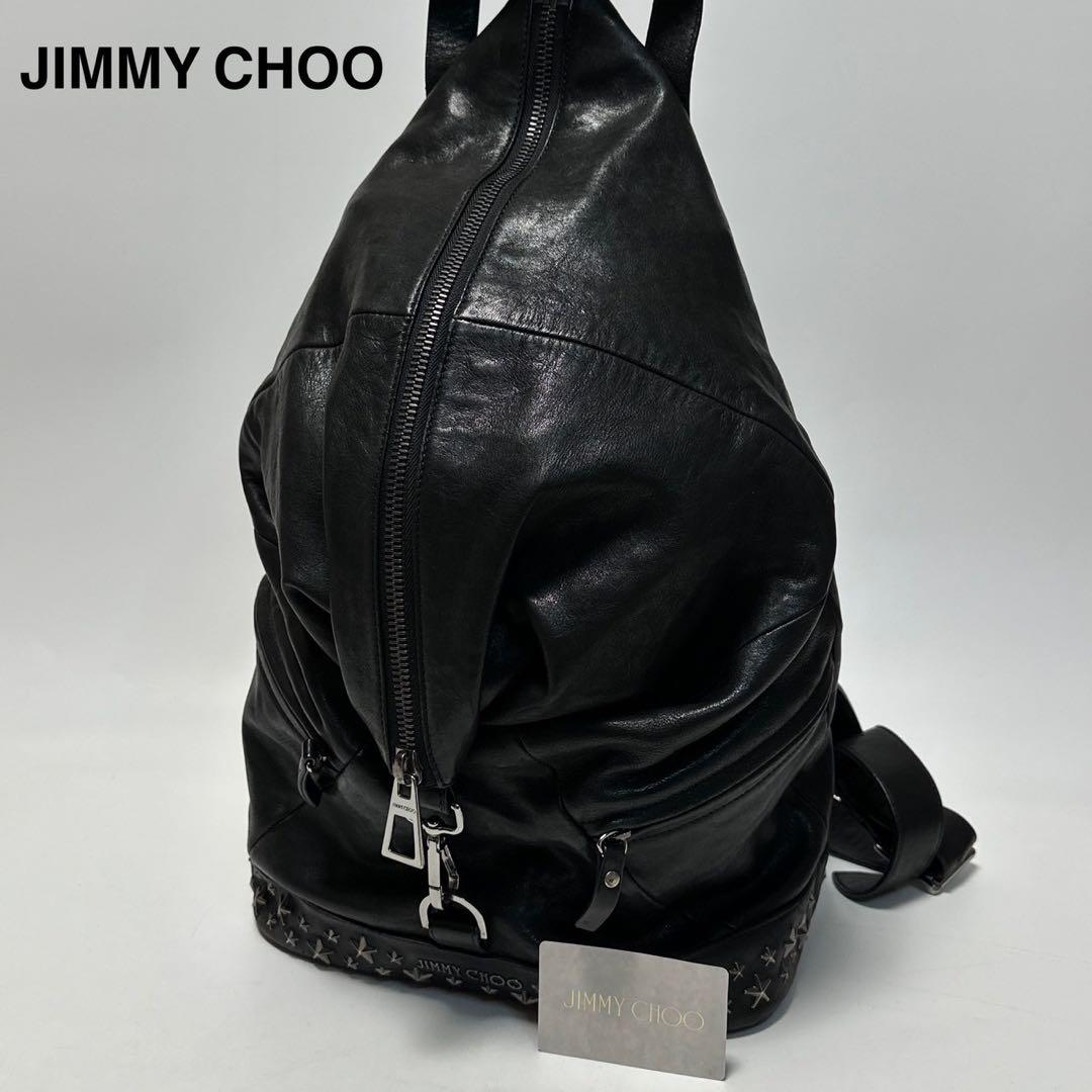 r89【美品】保証書付き　ジミーチュウ　フィッツロイ　ブラック　レザーリュック. r89【美品】保証書付き ジミーチュウ フィッツロイ ブラック レザー