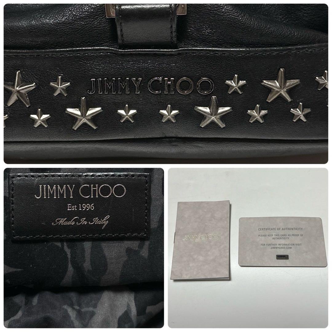 r89【美品】保証書付き ジミーチュウ フィッツロイ ブラック レザー