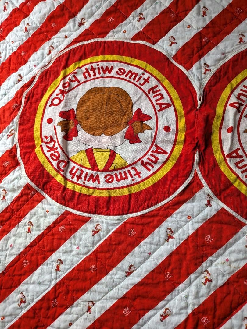 非売品 レア】ペコちゃん クッションブランケットストライプ