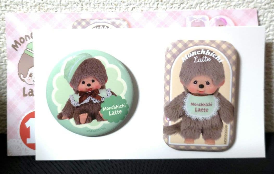 ローソン エンタメくじ モンチッチ 1 お座りぬいぐるみ賞 ラスト賞 計2