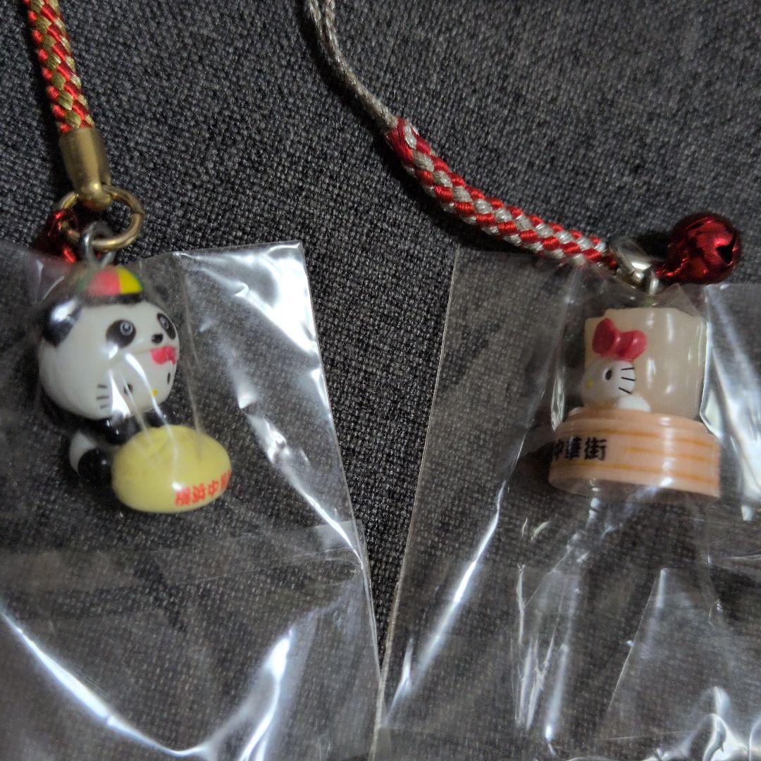 ハローキティ 根付け 横浜限定中華街 2個 - メルカリ