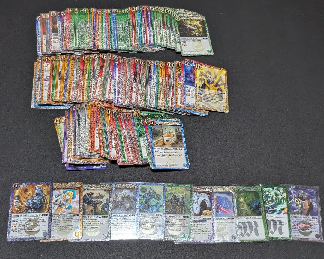 バトルスピリッツ まとめ売り約300枚セット - メルカリ