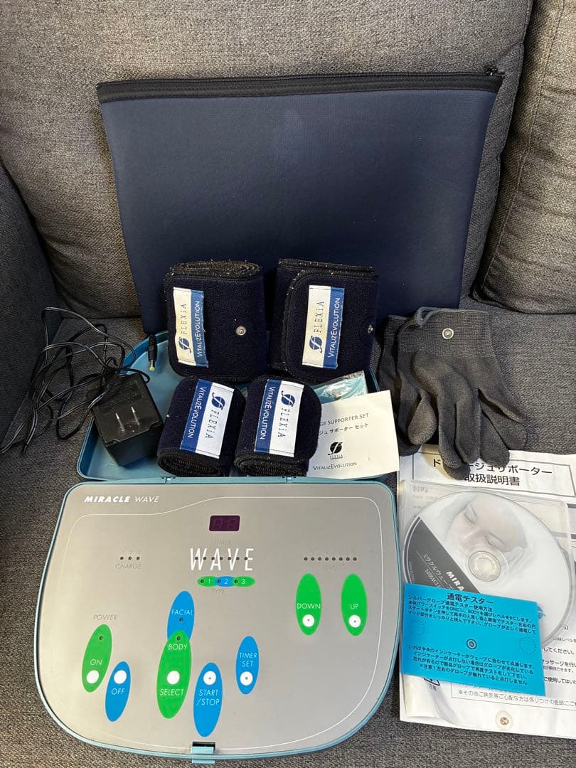 【ジャンク】ミラクルウェーブ　セット