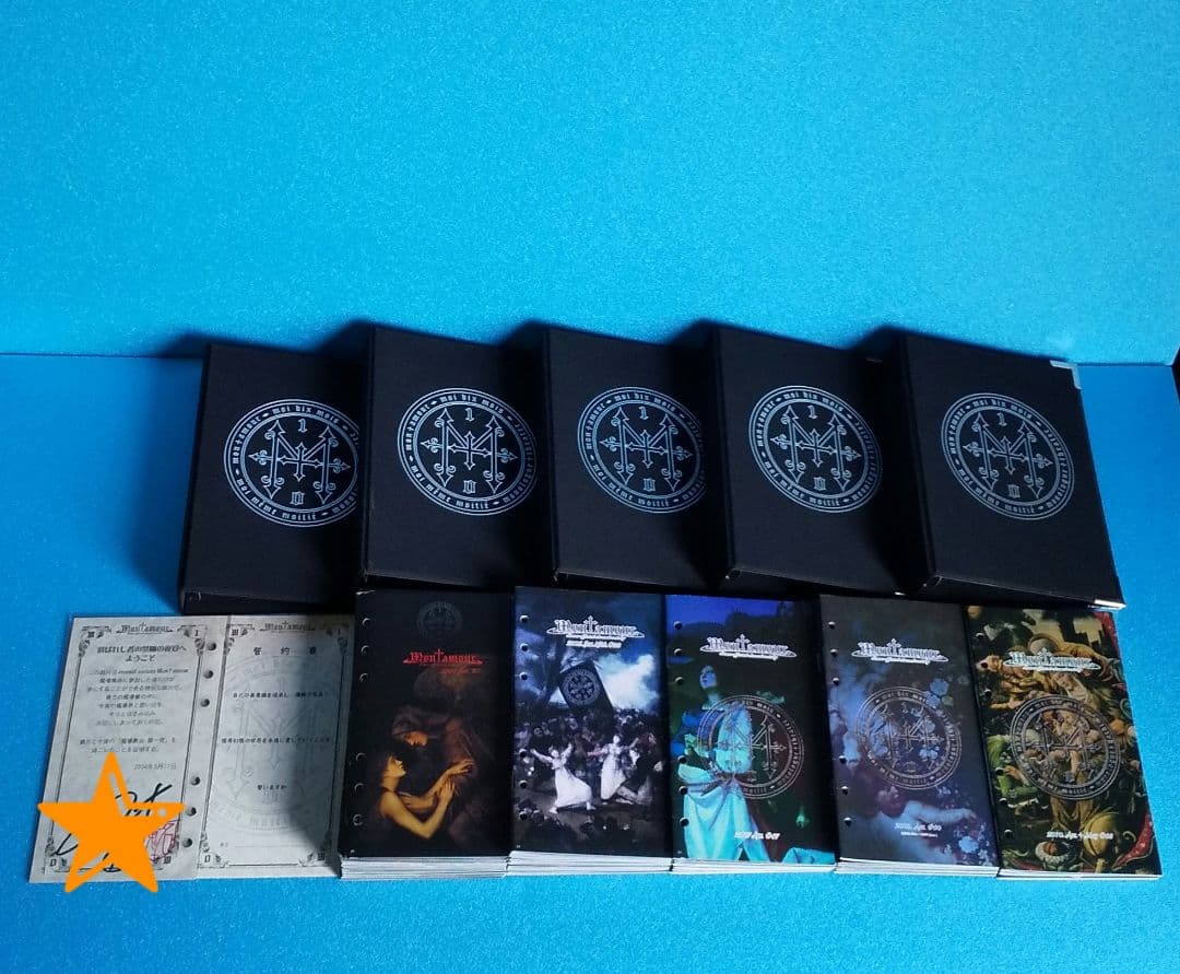 Moi dix Mois FC会報 全号 Mana様直筆サイン付き 美品