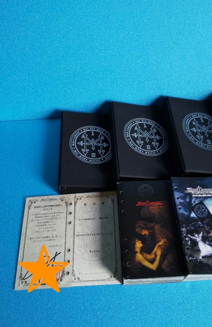 Moi dix Mois FC会報 全号 Mana様直筆サイン付き 美品