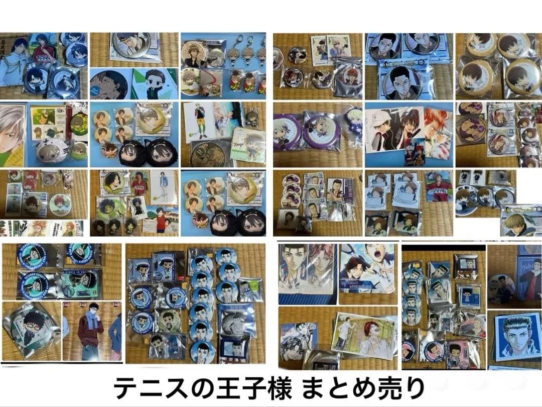 不二周助 テニスの王子様 ジャンプショップ バースデー缶バッジ 84点