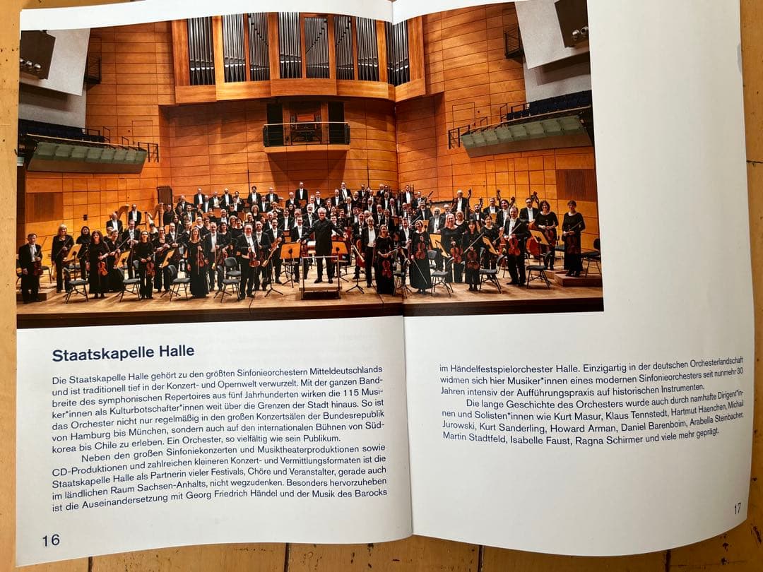 ドイツプロオケ首席奏者放出品ホルスト・フォークトテナートロンボーン