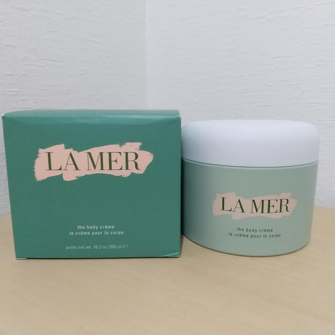 ドゥラメール ザ ボディクレーム ボディクリーム 300ml 楽天市場】【ポイント10倍】さらにエントリーでポイント＋4倍 | 3/4 20