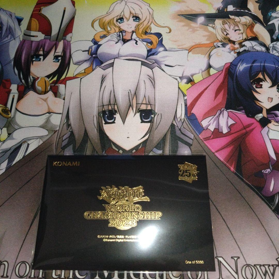 遊戯王 WCS2023 来場記念カード 2枚 1セット wcs2023