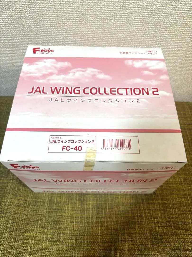 未開封　JALウイングコレクション2 10箱