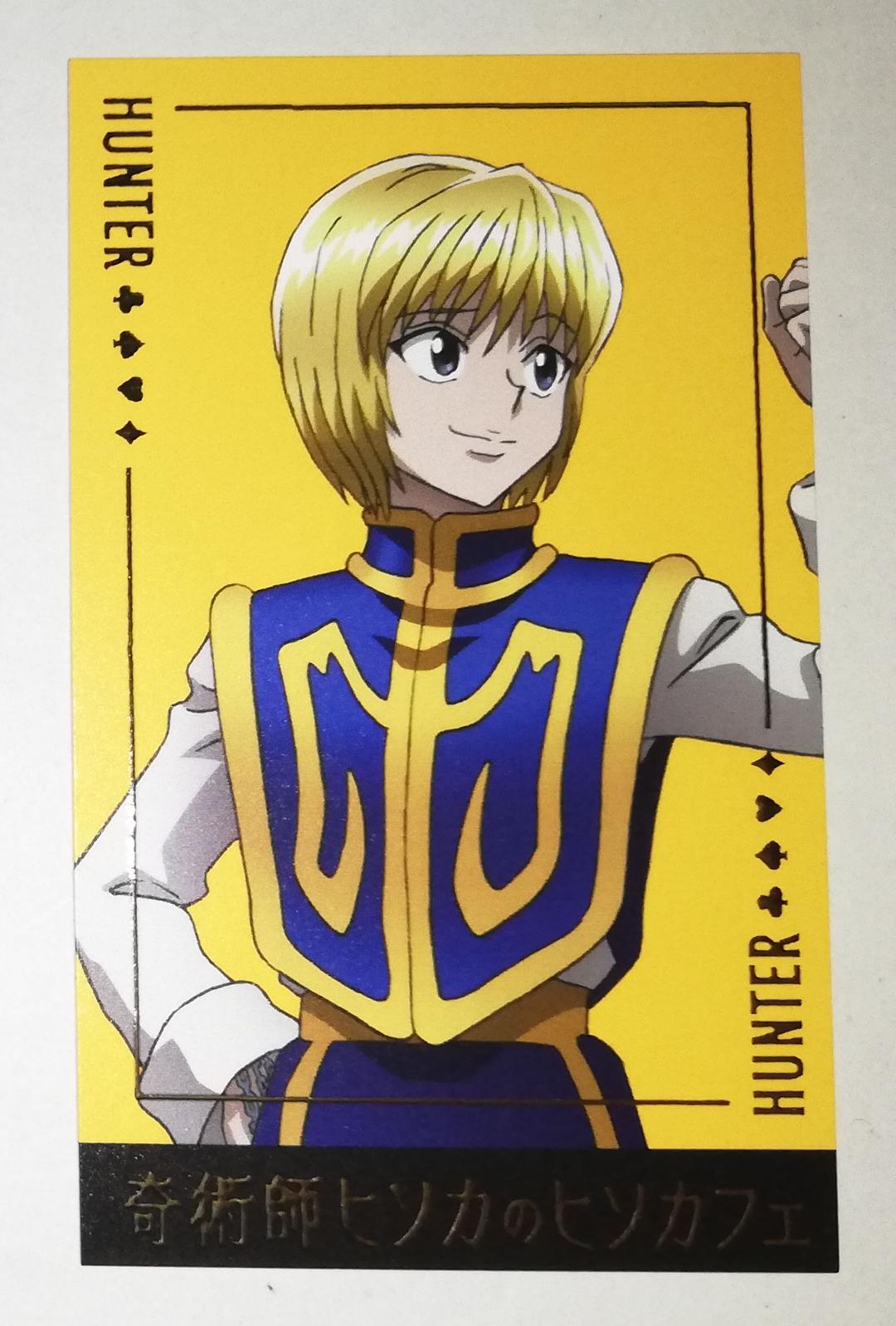 ハンターハンター クラピカ オリジナルカード アニメイトカフェ
