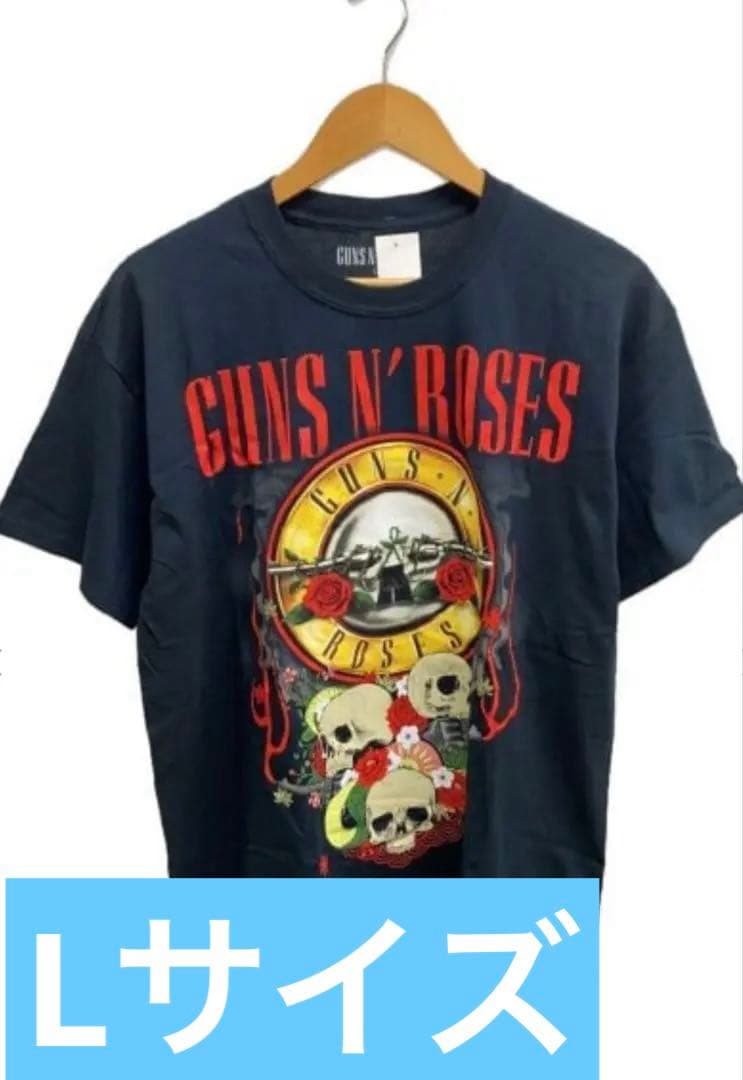 Guns N' Roses 2017年日本ツアー 横浜限定 Tシャツ　グッズ Guns N' Roses ガンズアンドローゼス ツアー Tシャツ JAPAN TOUR