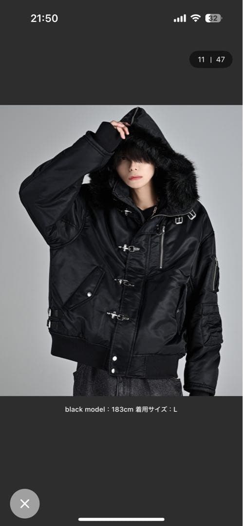 ADRER-N-2B / アドラーN2B - メルカリ