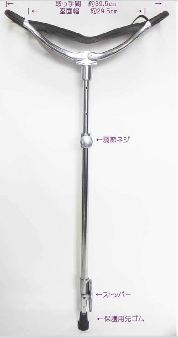 Y*U様 【値下げ】英国式ターダステッキ スーツも合うダンディさ 伸縮自在式 希