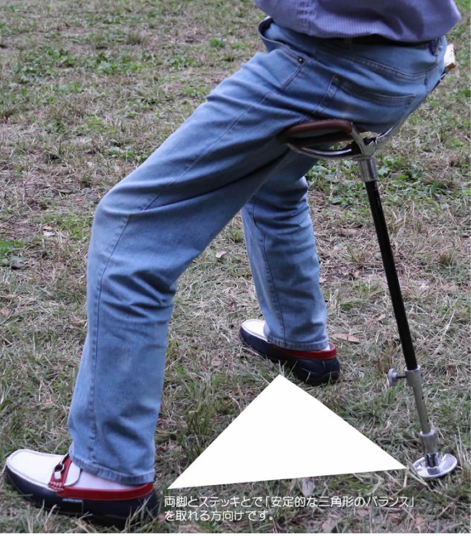 Y*U様 【値下げ】英国式ターダステッキ スーツも合うダンディさ 伸縮自在式 希