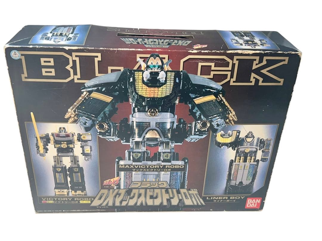 ブラックマックスビクトリーロボ 救急戦隊ゴーゴーファイブ - メルカリ