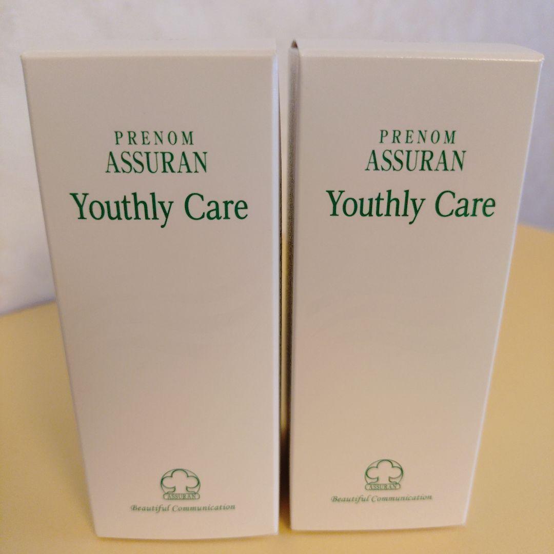 アシュラン　ユースリケアエッセンス・ローション2本セット