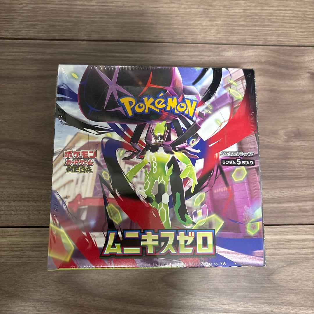 【新品 未開封　ポケセン購入】ムニキスゼロ BOX シュリンク付き　１箱