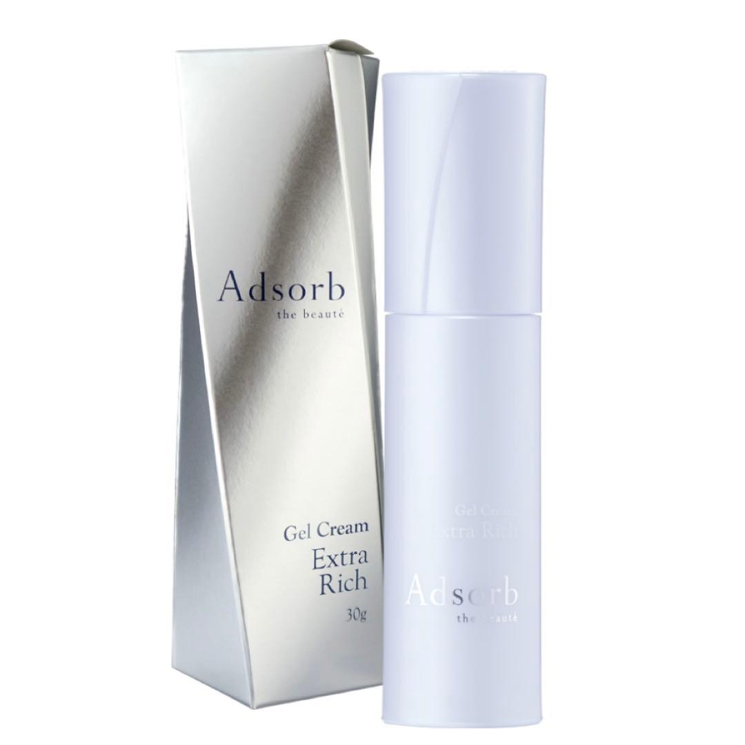 アドソーブ　ゲルクリーム　エクストラリッチ　買ったばかりの商品です✨
