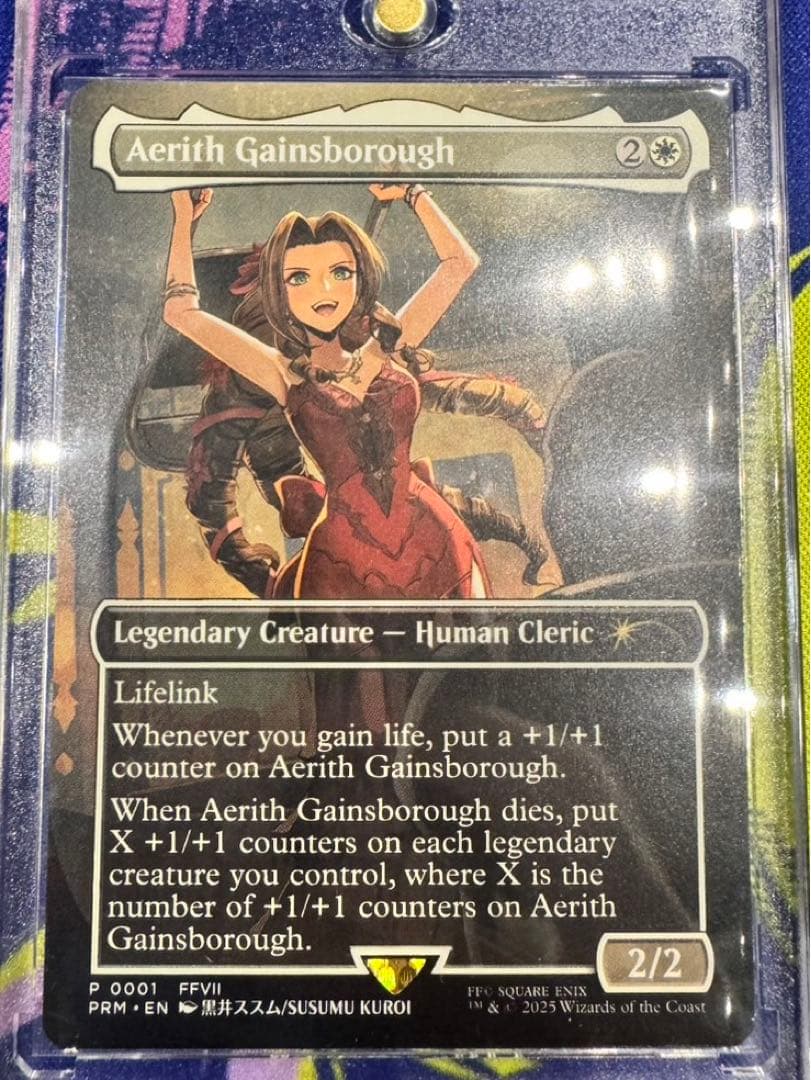 MTG エアリス・ゲインズブール 英語版　プロモ 出品2枚目