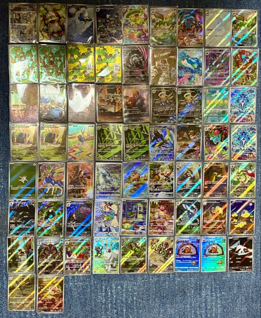 ノ*ア様 ポケモンカード　AR CHR まとめ売り　65枚