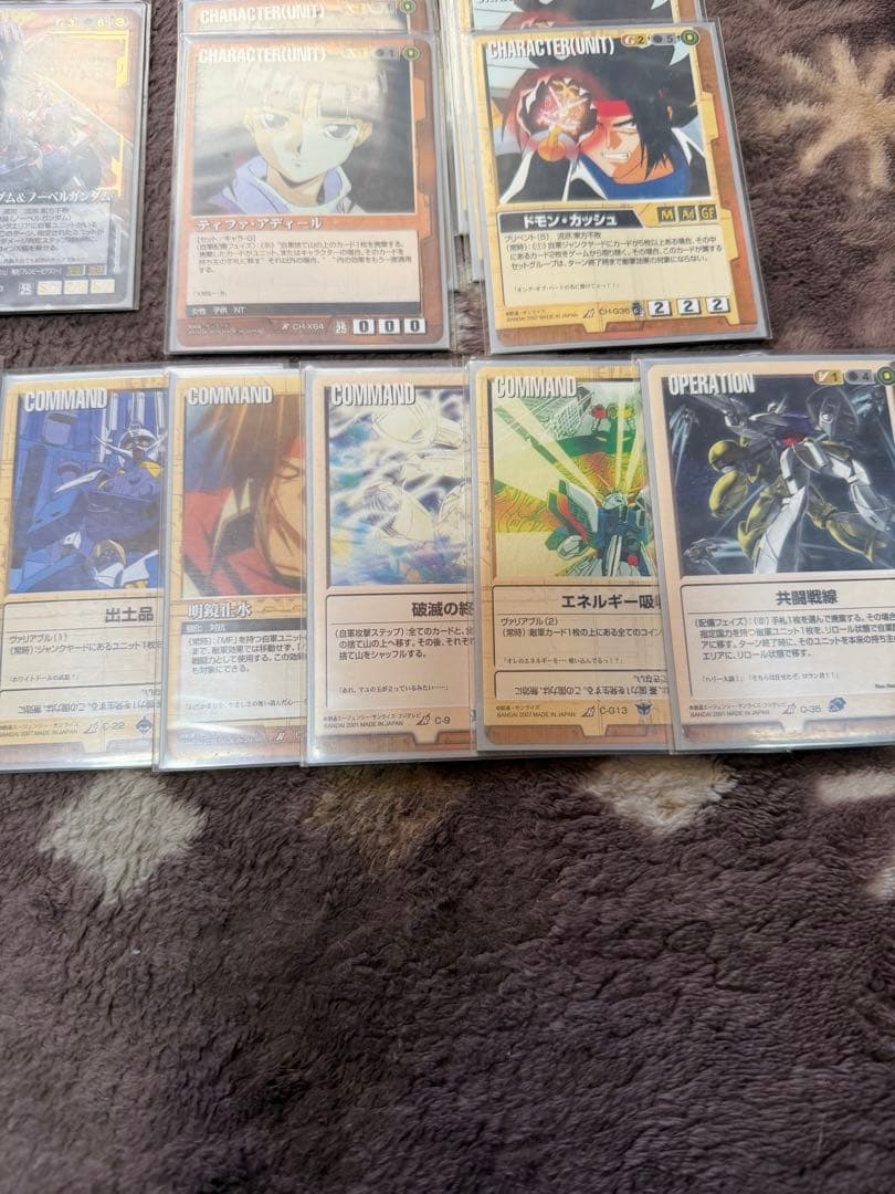 レア】ガンダムウォー 茶単2軸 ターンエー軸+シュピーゲル軸組み合わせ