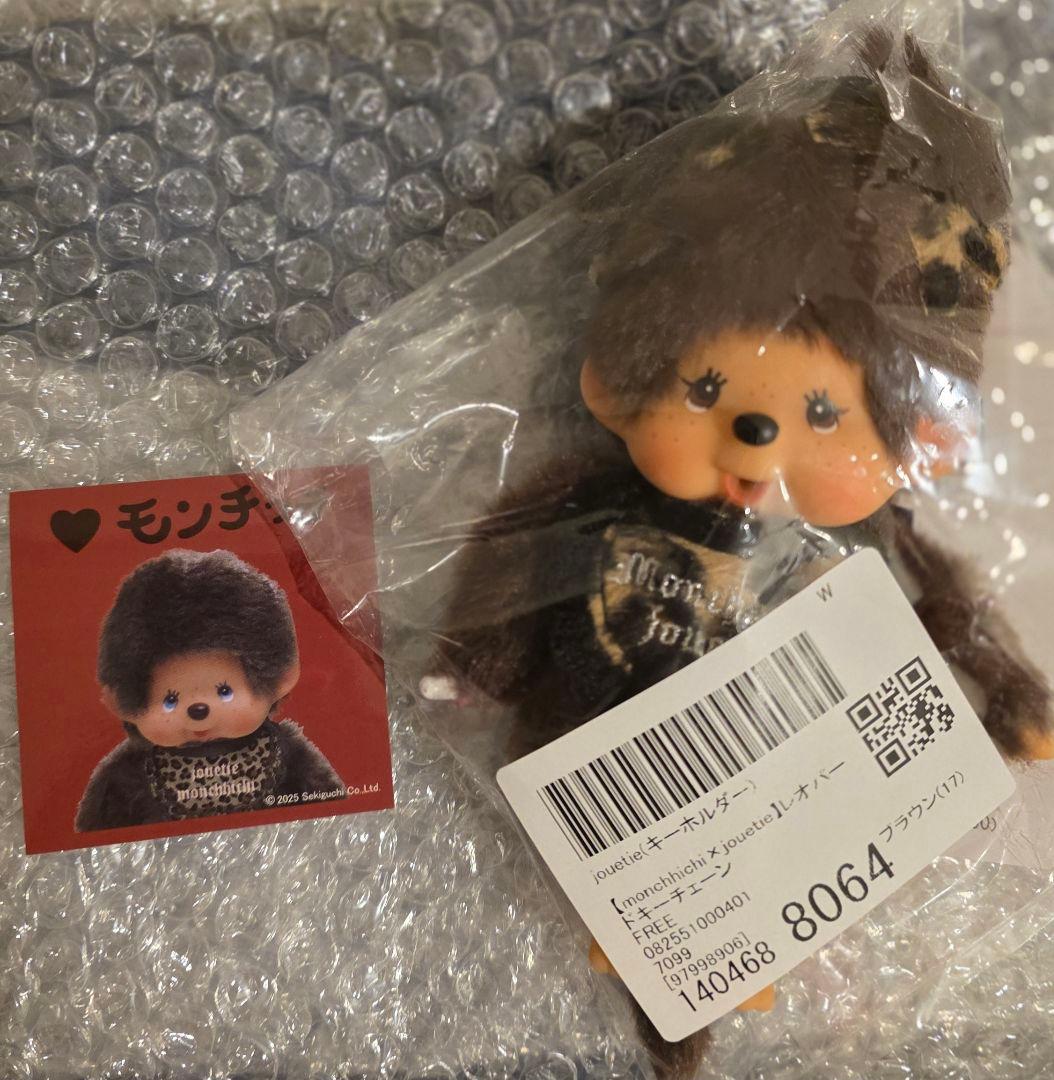 【monchhichi×jouetie】レオパードキーチェーン　　ステッカー付