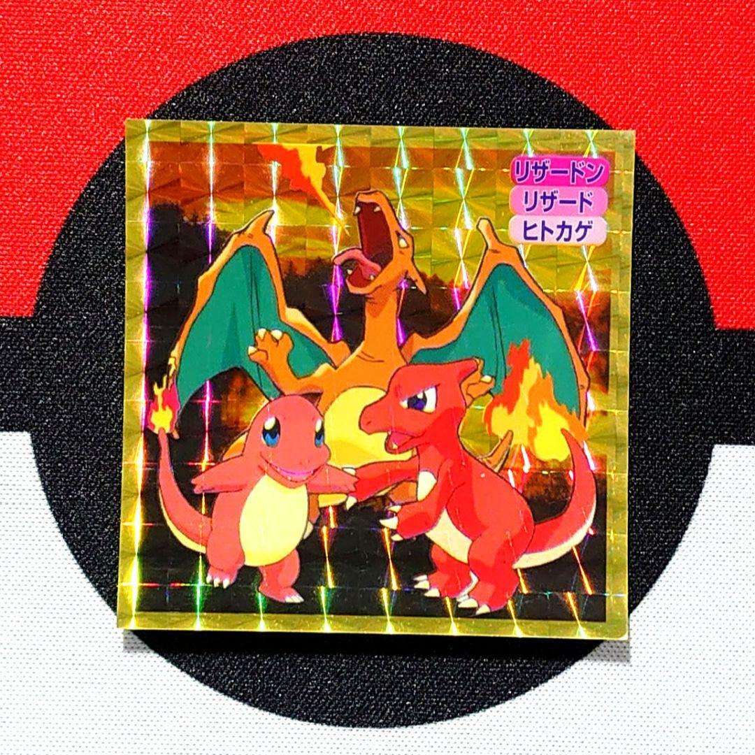 【T774】トップサン ポケモンシール リザードン リザード ヒトカゲ