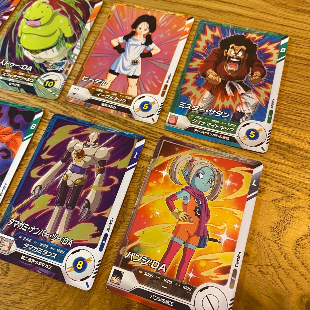 ドラゴンボールスーパーダイバーズ 【28枚】 - メルカリ