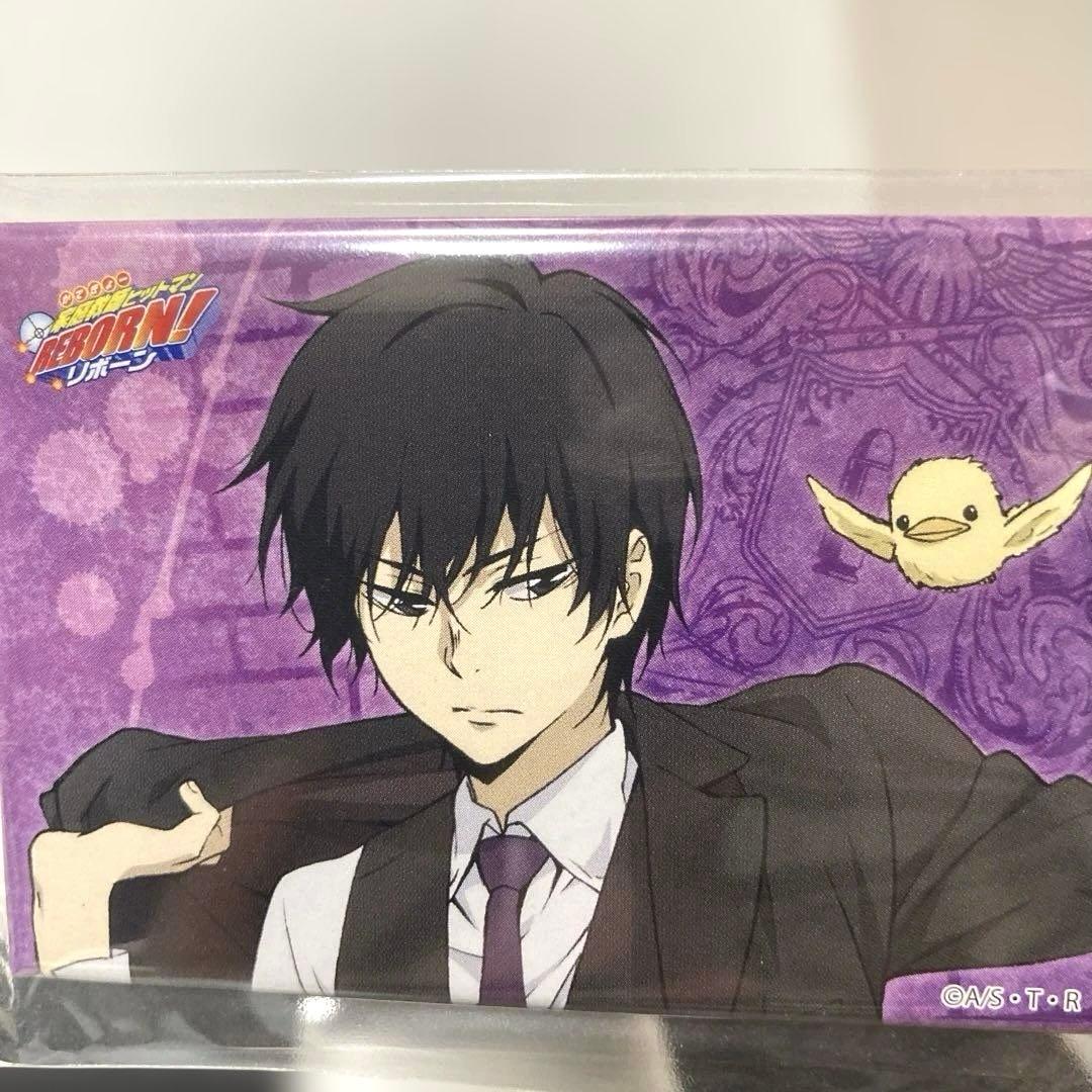 家庭教師ヒットマンREBORN 雲雀 恭弥 JF限定 スクエア マグネット Amazon.co.jp: G.E.M.シリーズ 家庭教師ヒットマンREBORN！雲雀恭弥 1