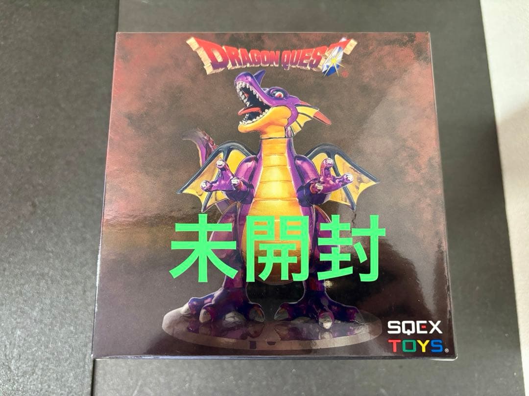 ドラゴンクエスト　メタリックモンスターズギャラリー　竜王　りゅうおう　フィギュア