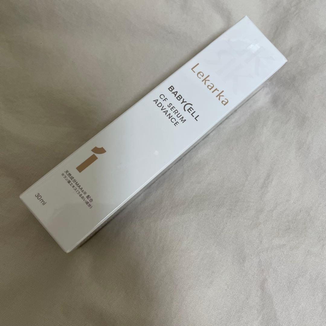 Lekarka CF セラム アドバンスS 30mL
