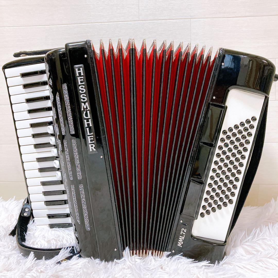 ドイツ製 ヘスミューラー MML72 初心者オススメアコーディオン 鍵盤