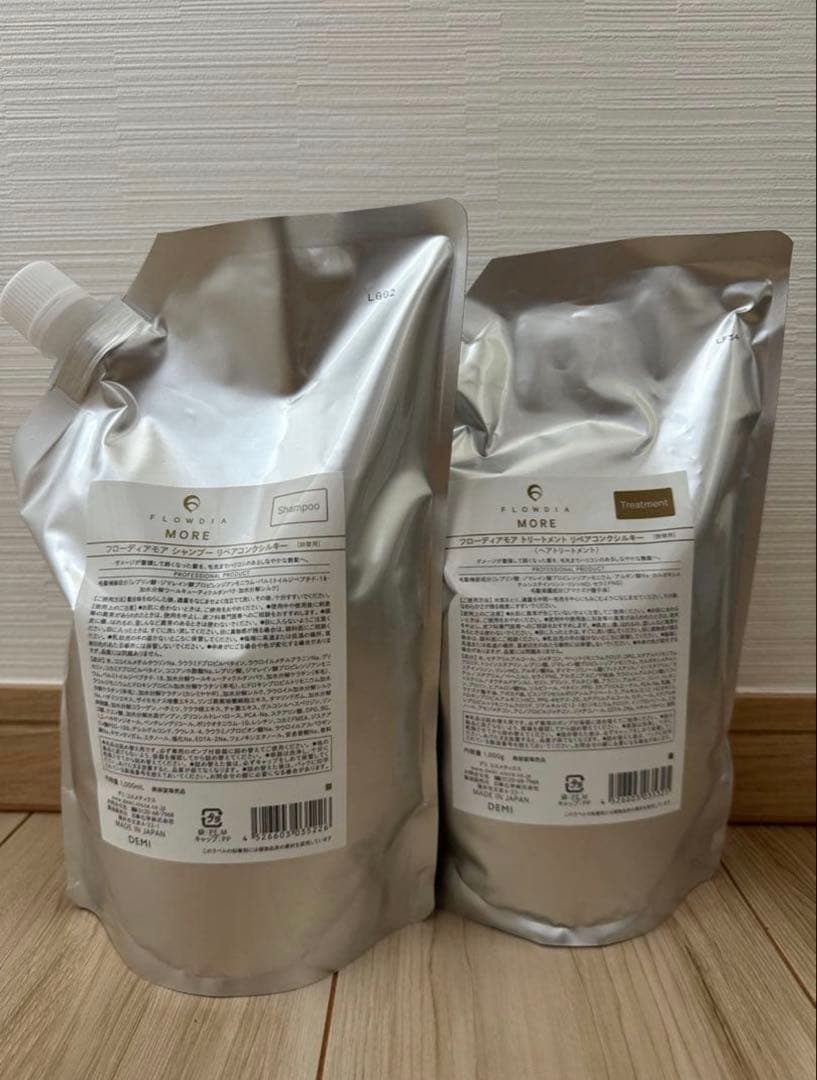 フローディアモア シルキー シャンプートリートメント1000ml詰替セット セットでお得＊フローディアMORE シルキーシャンプー・トリートメント