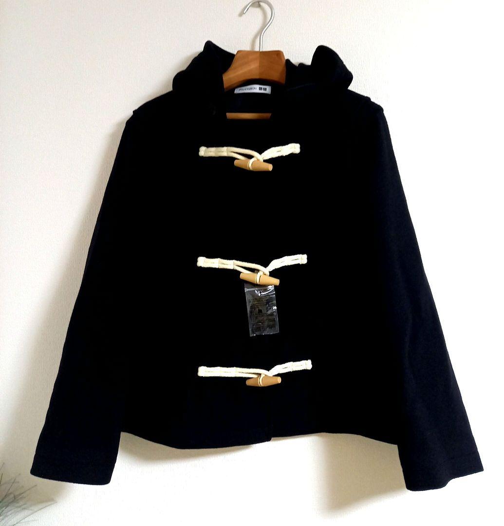 UNIQLO×JW ANDERSONユニクロダッフルコートショート新品未使用