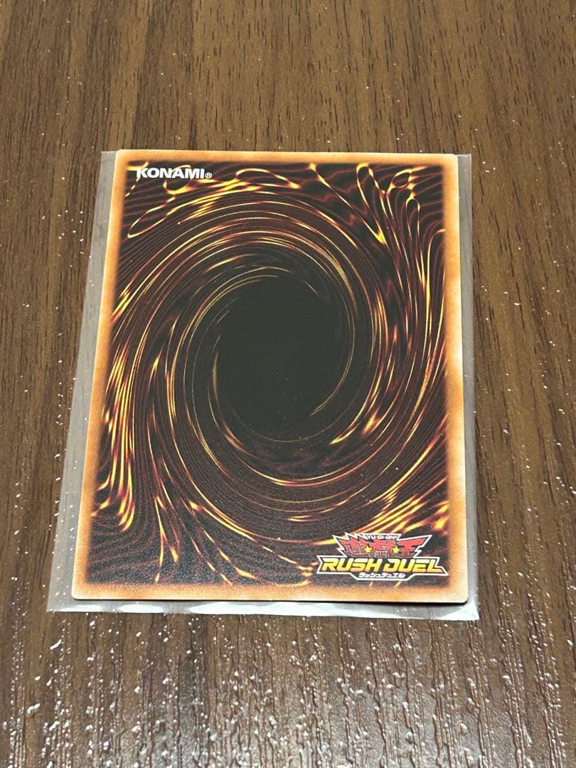 ラッシュデュエル マッドレア・アメロ イラスト違い オーバーラッシュ