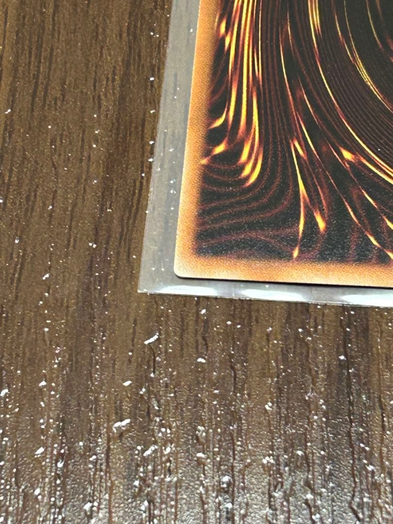 ラッシュデュエル マッドレア・アメロ イラスト違い オーバーラッシュ