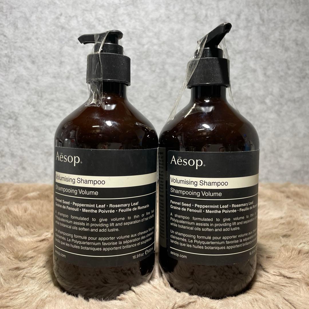 Aesop イソップ　VMシャンプー新品未使用　500ml x2個 51LLKg4kHDL._AC_UF350,