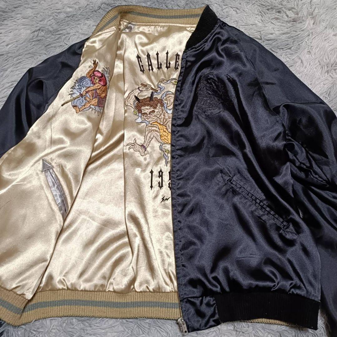 G1950 Gallery1950 フラグメントデザイン 藤原ヒロシ スカジャン