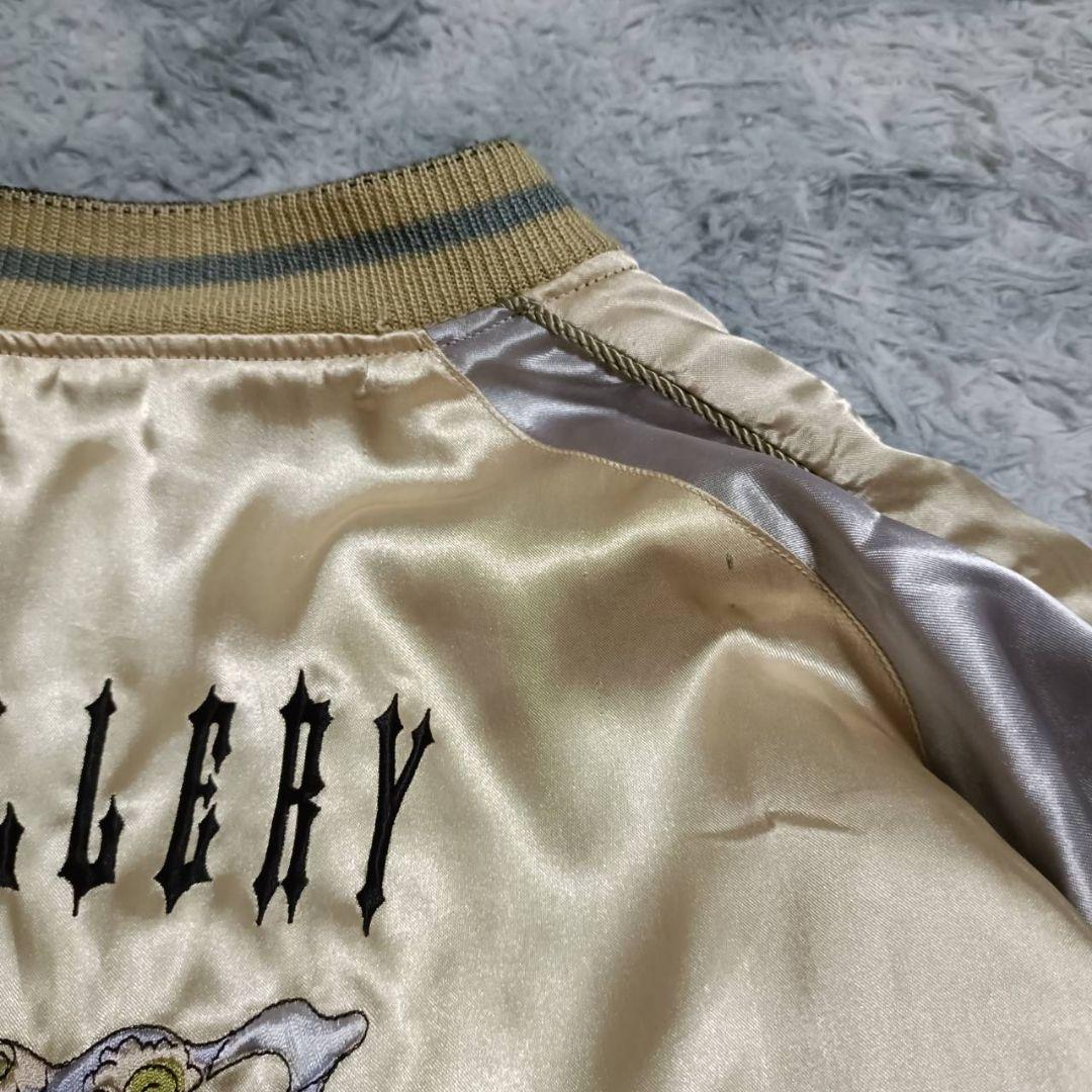 G1950 Gallery1950 フラグメントデザイン 藤原ヒロシ スカジャン