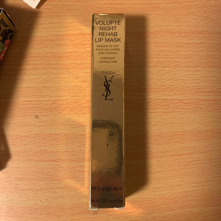 イヴ・サンローラン ヴォリュプテ ウォーター カラーバーム No.1 ナイトリ…