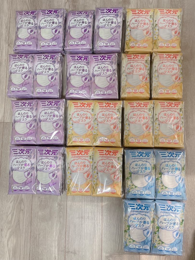 三次元 ほんのりハーブが香るマスク　5枚入り×130袋　お得なまとめ売りセット☆