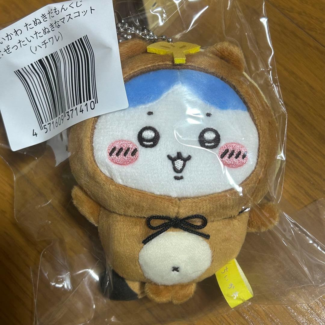 ちいかわ たぬきだもんくじ C賞 ハチワレ - メルカリ
