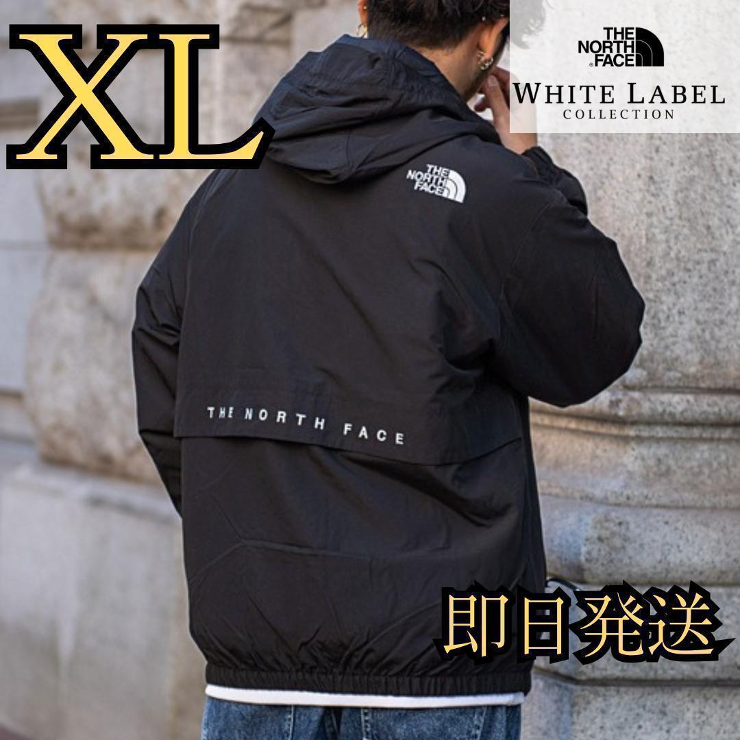 新品未使用 XL ノースフェイスホワイトレーベル VILAN EX JACKET