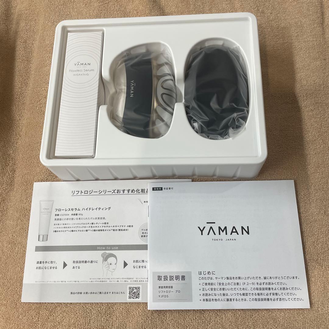 YAMAN リフトロジープロ　美顔器