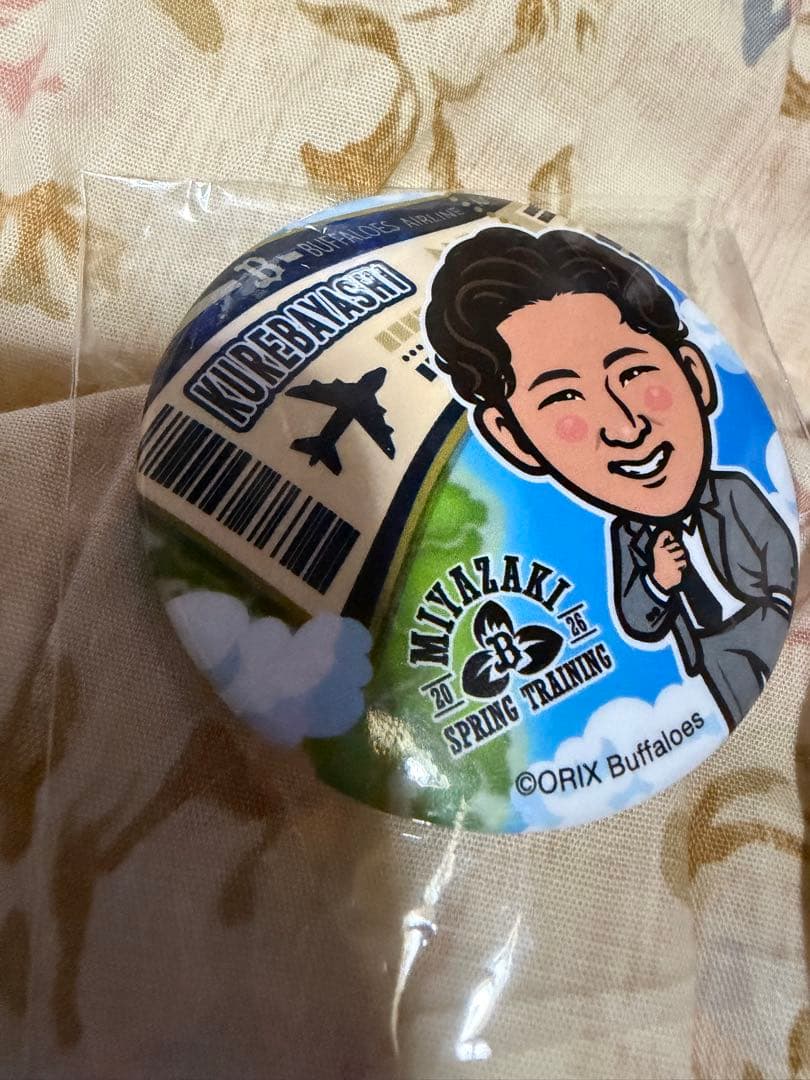 オリックス 紅林弘太郎 缶バッジ - メルカリ