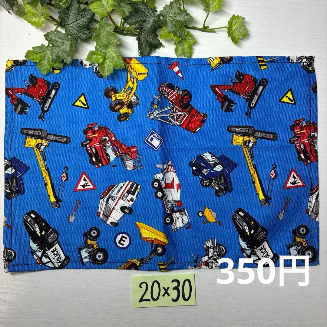 まゆ様 リクエスト 2点 まとめ商品 - メルカリ