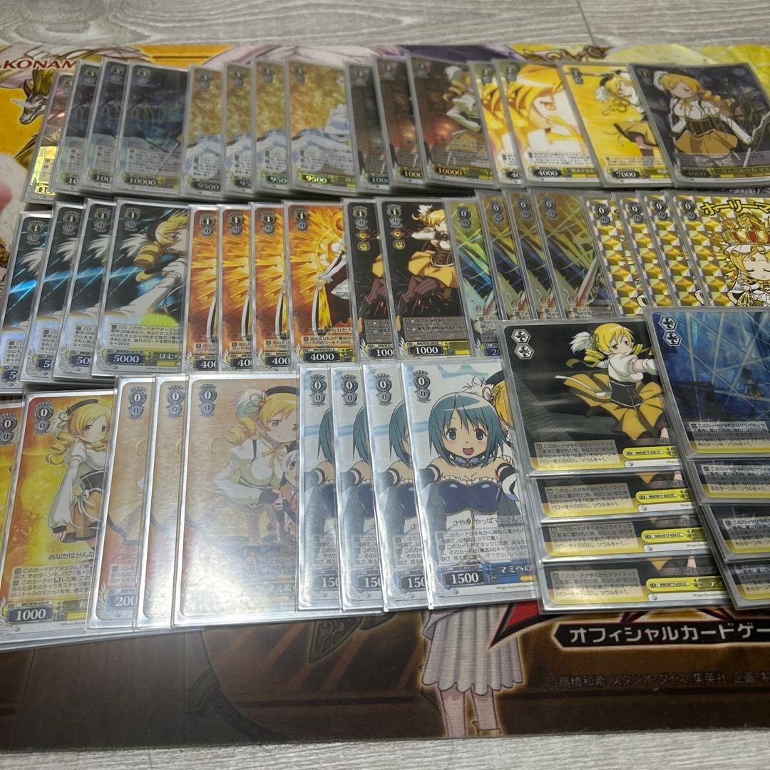 マミ単　フルレア　ヴァイスシュヴァルツ