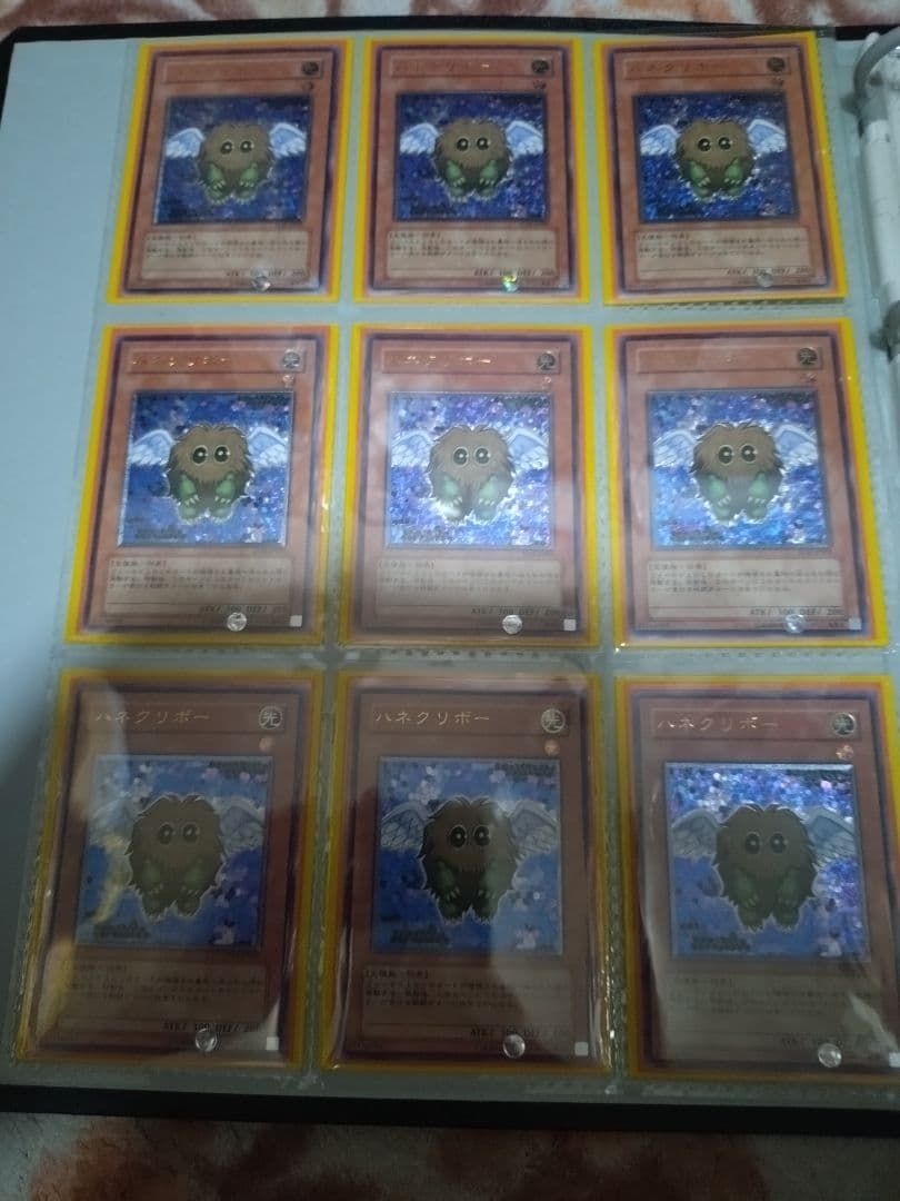 遊戯王ハネクリボー・初代クリボー 計30枚セット 楽天市場】遊戯王 ハネクリボーの通販